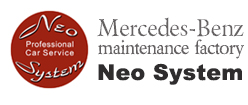 ベンツ修理・ベンツ整備・ベンツ車検のネオシステム整備工場のロゴ
